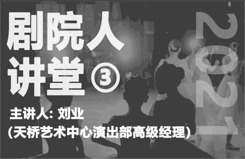 凯发网官网横版海报.png
