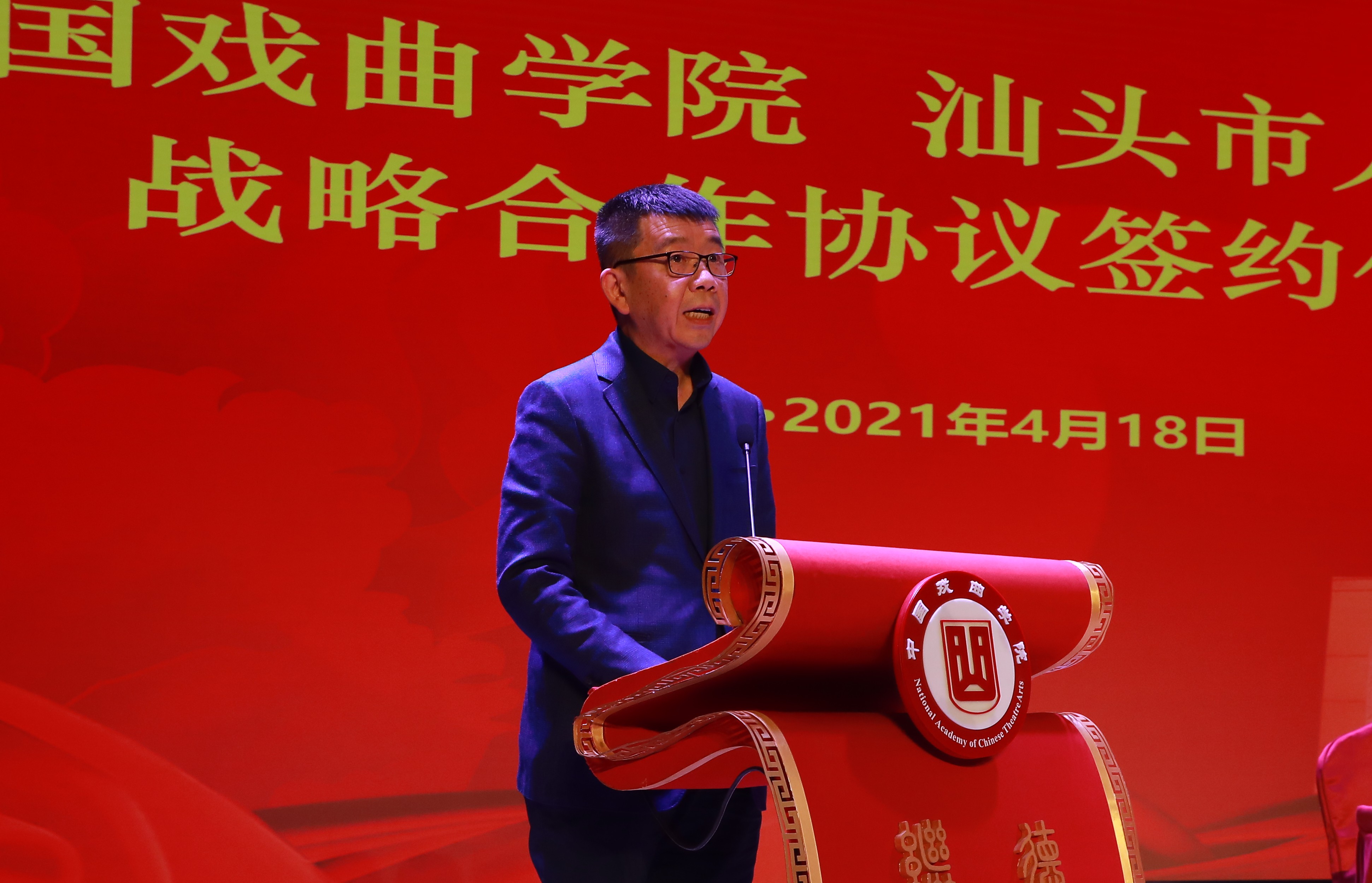 签约 杨树1.jpg